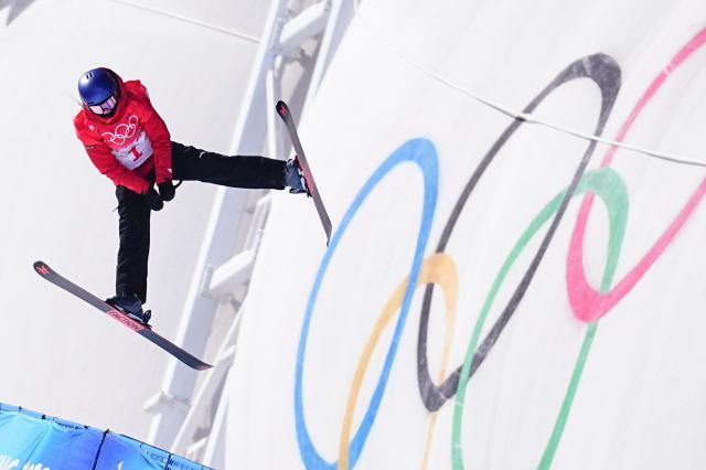 开云体育网址-谷爱凌再夺金 自由式雪上军团超越短道“王牌之师”