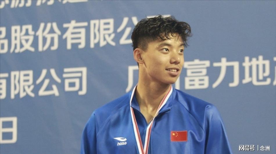 开云-被曝与未成年发生关系!季新杰自称被盗号 博主:已调查 没被盗